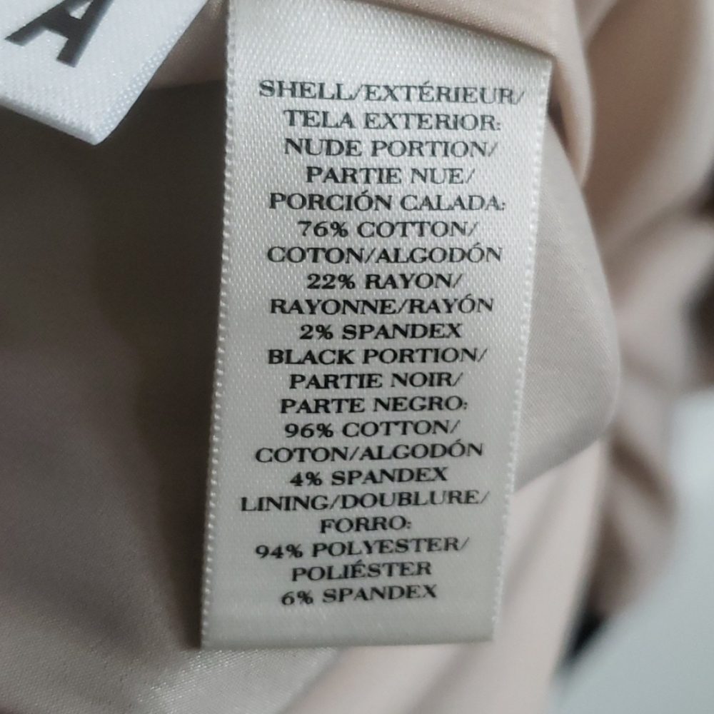 Ann Taylor dress - Picture 4 of 4